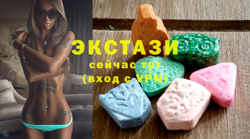 blacksprut зеркало  Заинск  Ecstasy mix 